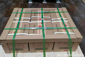 太平机场托运酒水【机场货运当天